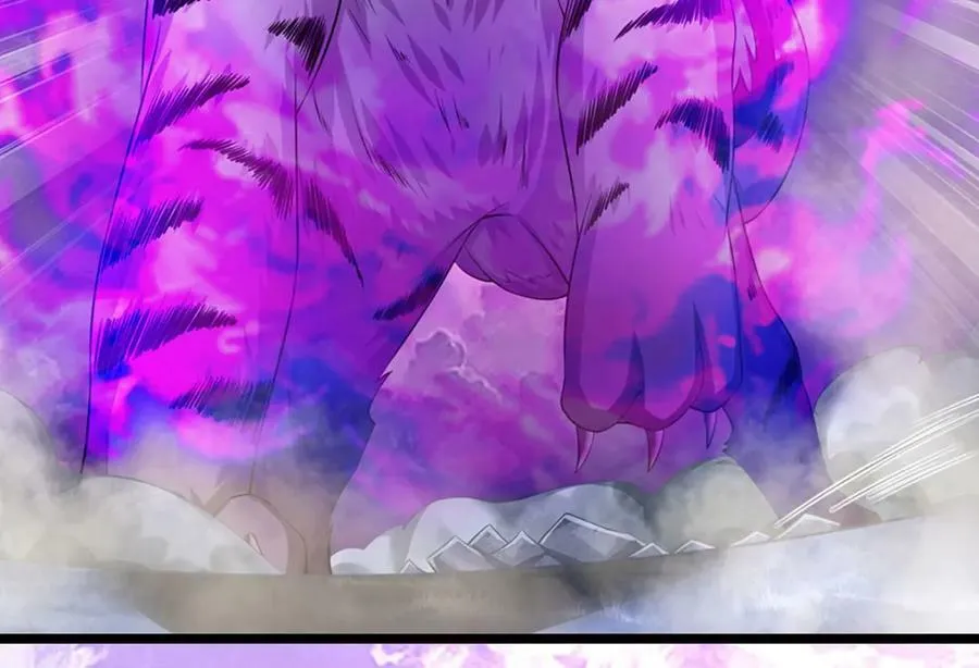 第234话 突然闪避，虎头之上 第99页