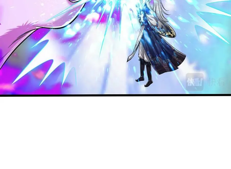 第235话 虎皇苏醒，如何复活 第16页