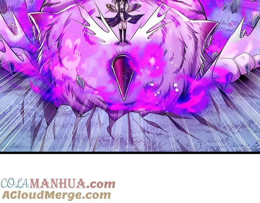 第235话 虎皇苏醒，如何复活 第29页