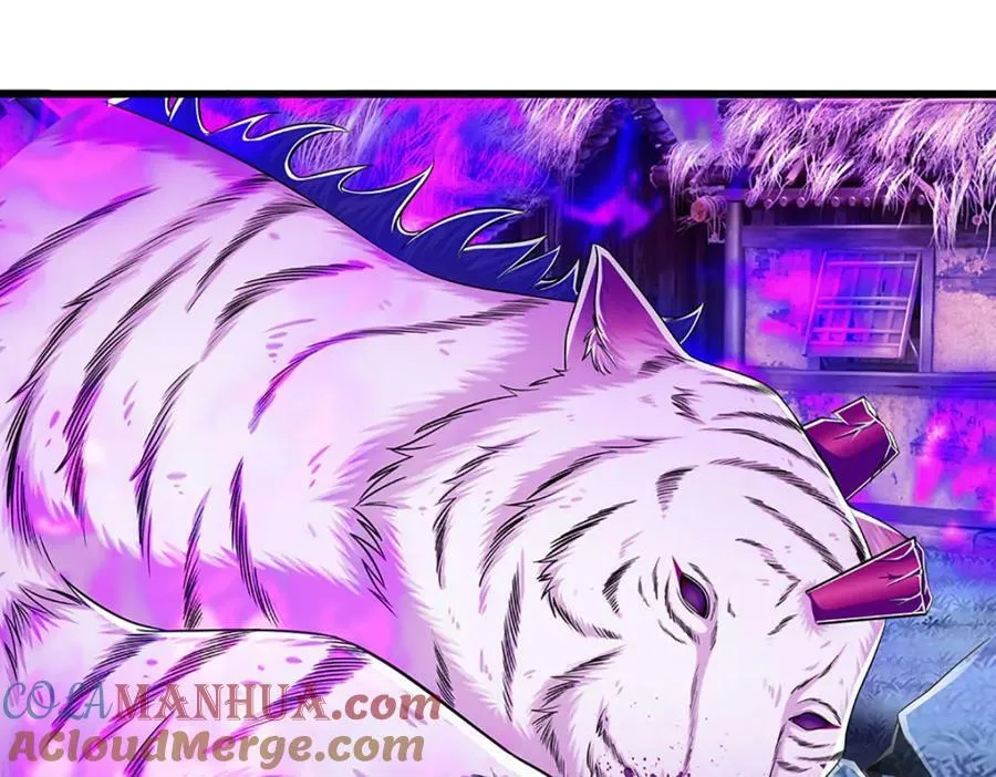 第235话 虎皇苏醒，如何复活 第41页
