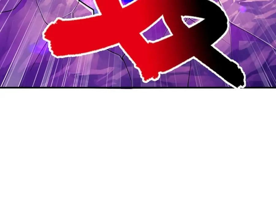 第235话 虎皇苏醒，如何复活 第71页