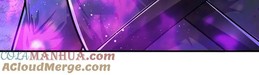 第235话 虎皇苏醒，如何复活 第85页