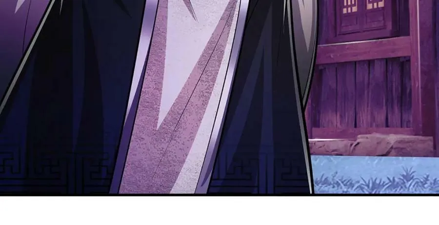 第235话 虎皇苏醒，如何复活 第91页