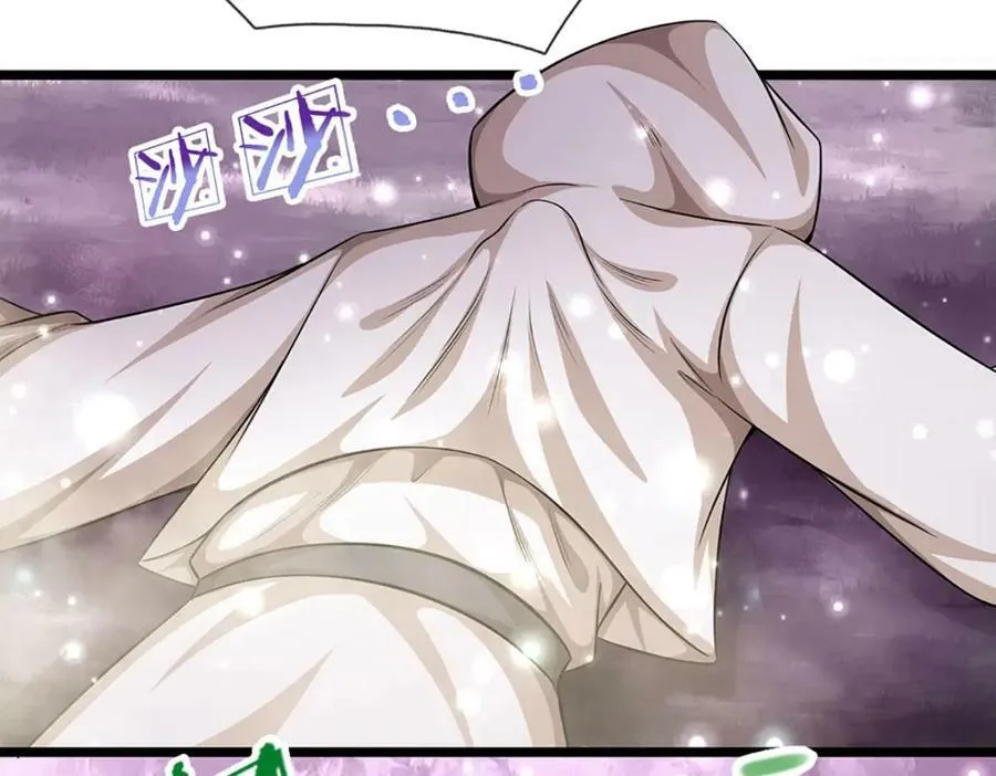 第237话 复活一次，我灭一次 第92页
