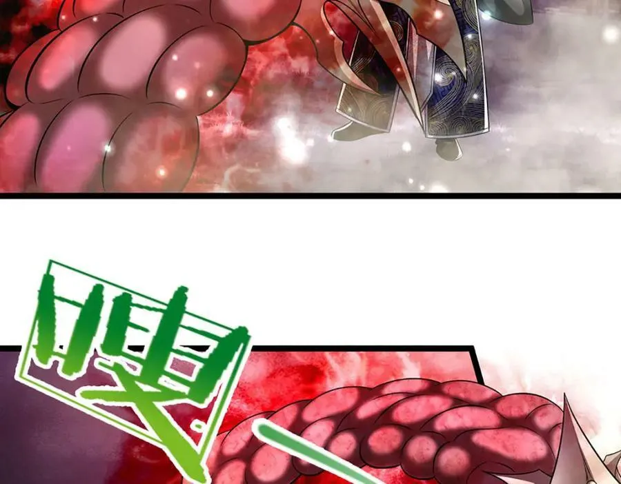 第237话 复活一次，我灭一次 第96页