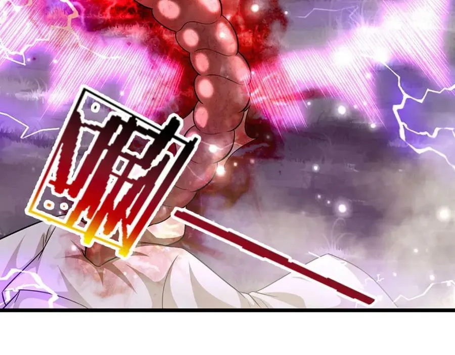 第237话 复活一次，我灭一次 第100页