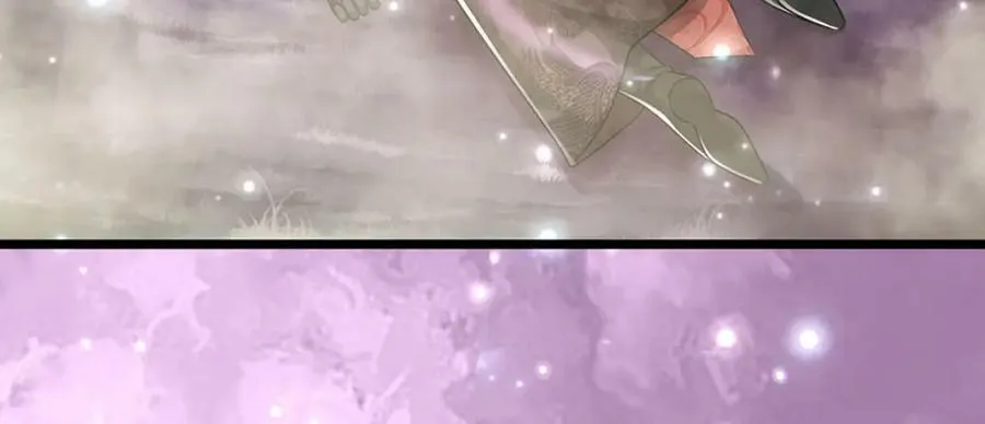 第238话 不自量力 第23页