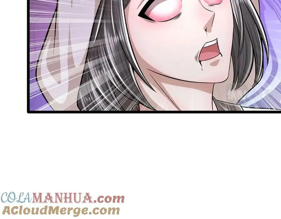 第238话 不自量力 第29页