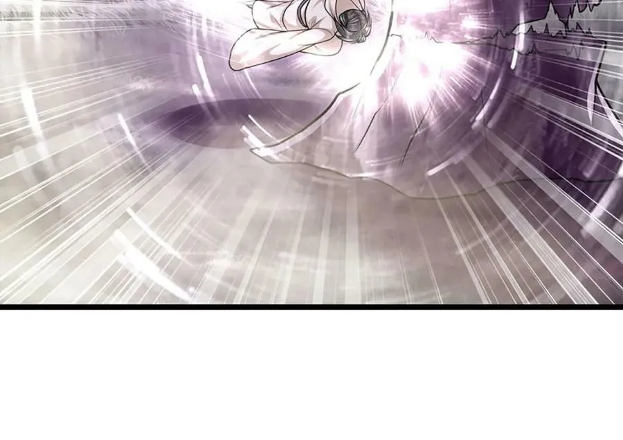 第238话 不自量力 第42页