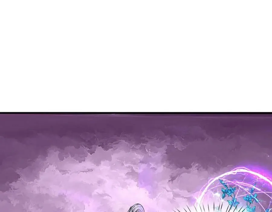 第238话 不自量力 第72页