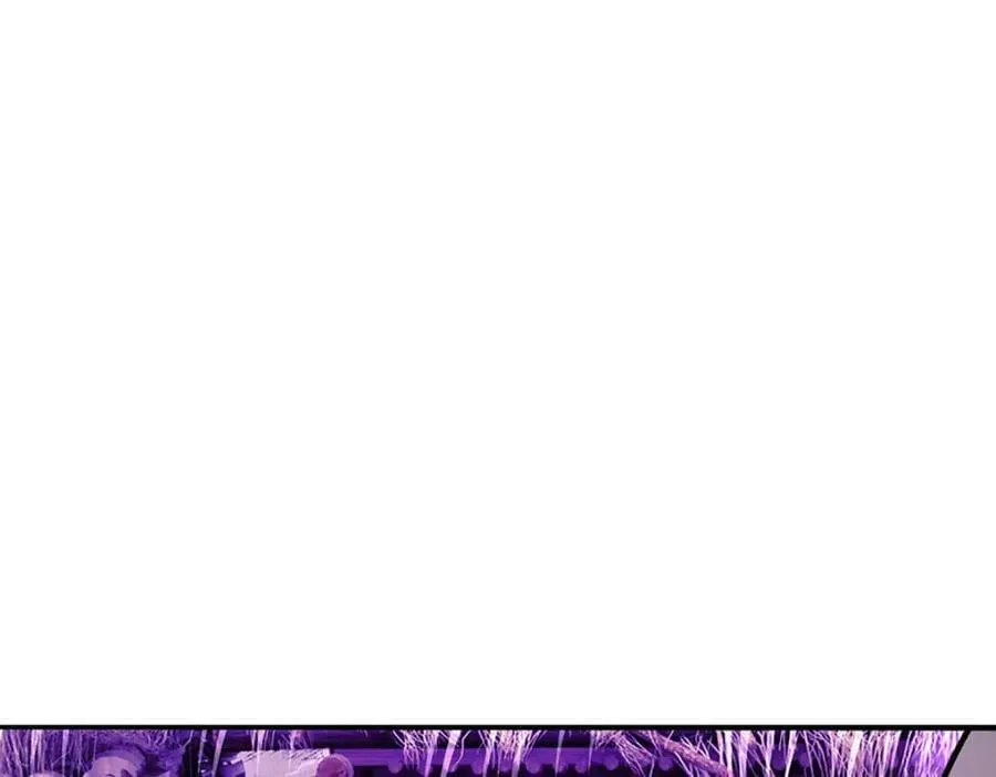 第238话 不自量力 第84页