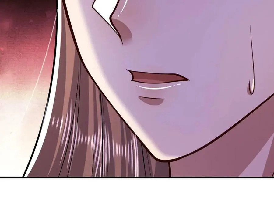 第239话 善心从何而来？！ 第6页