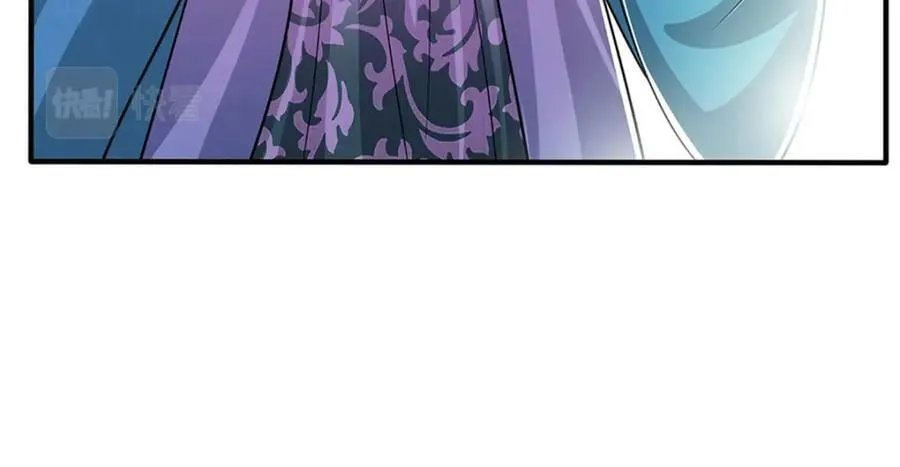 第239话 善心从何而来？！ 第12页