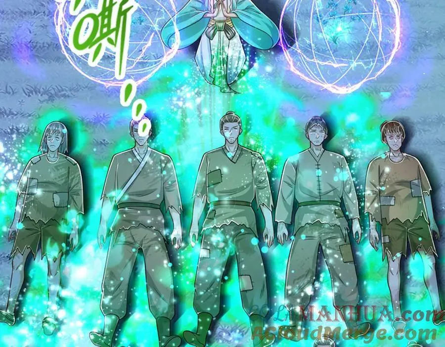 第239话 善心从何而来？！ 第21页