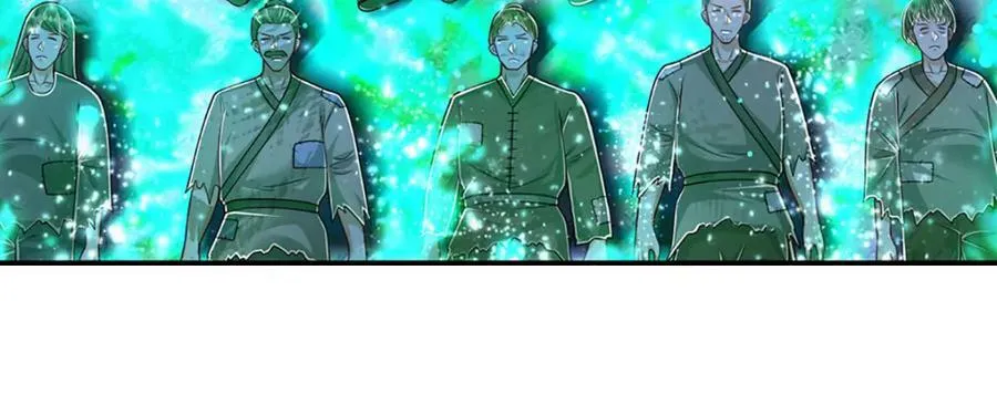 第239话 善心从何而来？！ 第22页