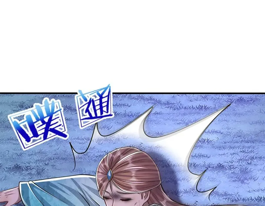 第239话 善心从何而来？！ 第30页