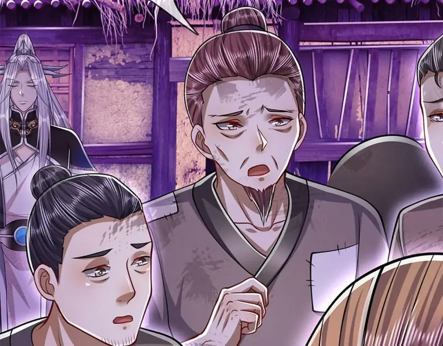 第239话 善心从何而来？！ 第34页