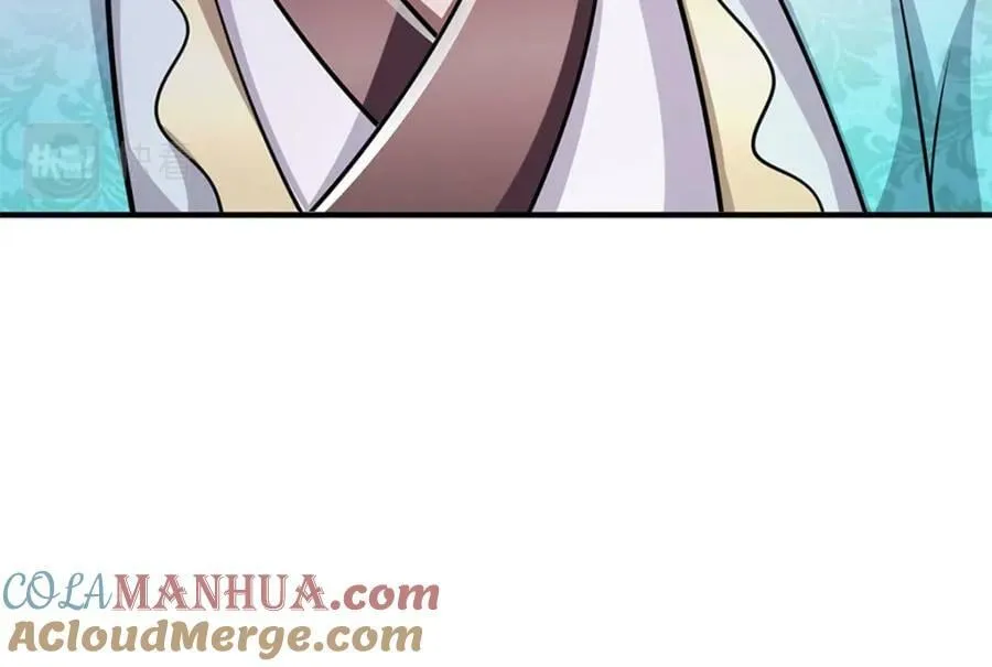 第239话 善心从何而来？！ 第41页