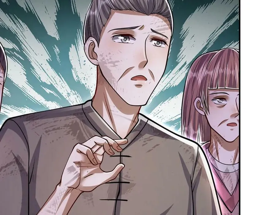 第239话 善心从何而来？！ 第47页