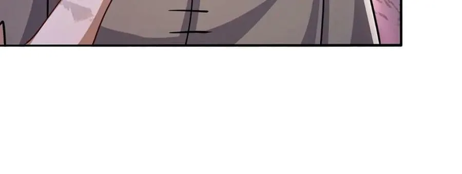 第239话 善心从何而来？！ 第48页