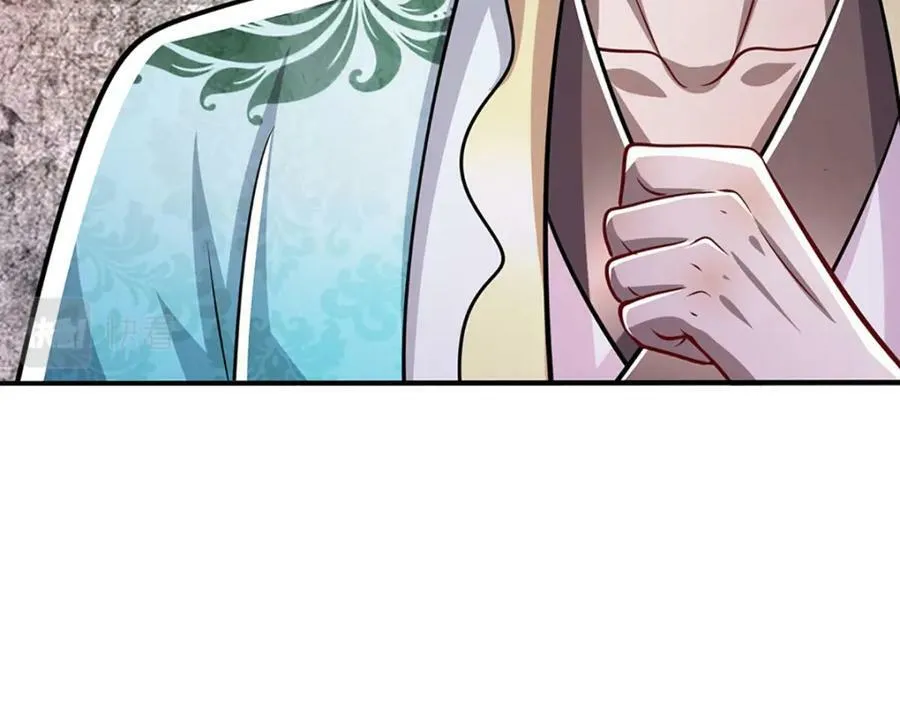 第239话 善心从何而来？！ 第54页