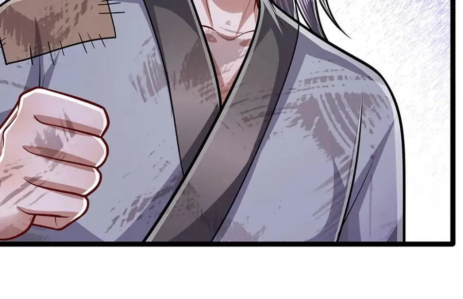 第239话 善心从何而来？！ 第64页