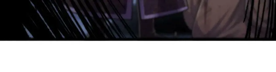 第239话 善心从何而来？！ 第74页