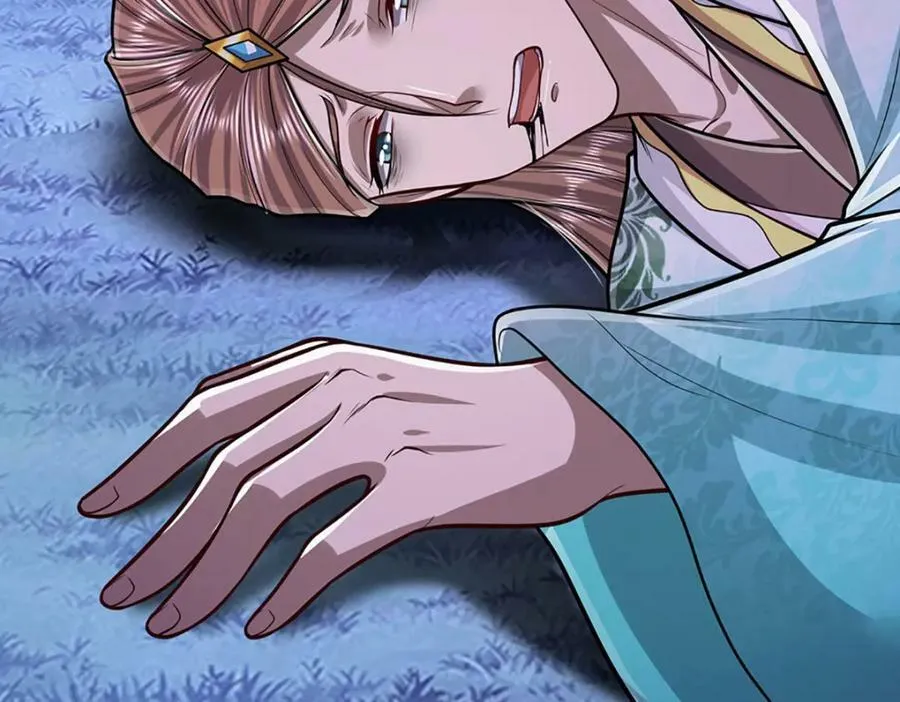 第239话 善心从何而来？！ 第76页