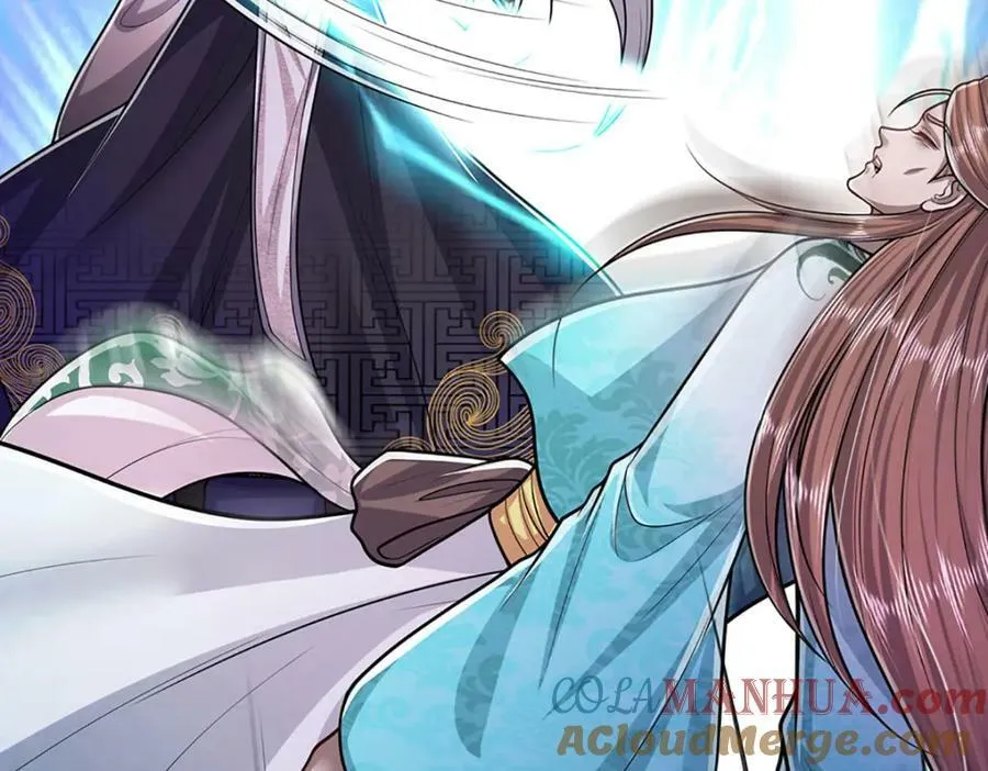 第239话 善心从何而来？！ 第81页