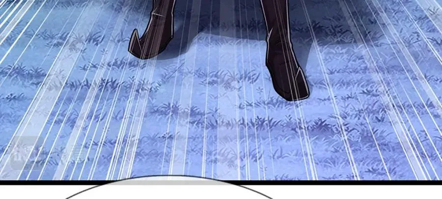 第239话 善心从何而来？！ 第98页