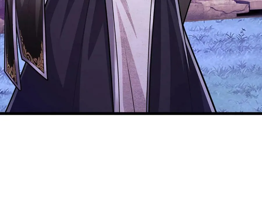 第239话 善心从何而来？！ 第110页