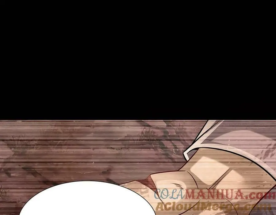 第240话 圣音战歌 第17页