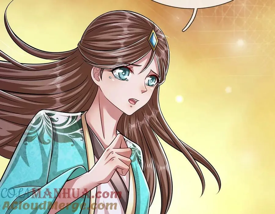 第240话 圣音战歌 第25页