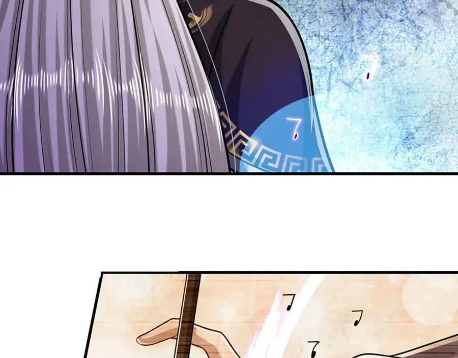 第240话 圣音战歌 第42页
