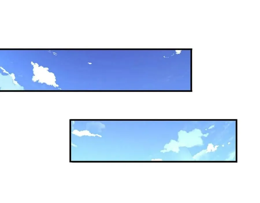第240话 圣音战歌 第88页