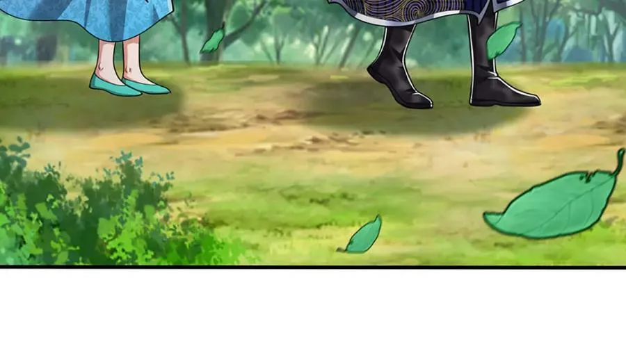 第241话 偶遇劲敌！ 第62页