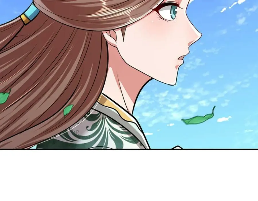 第241话 偶遇劲敌！ 第64页