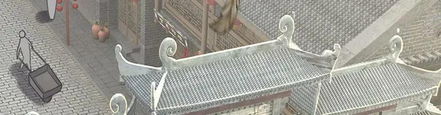 第241话 偶遇劲敌！ 第68页
