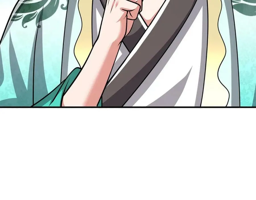 第241话 偶遇劲敌！ 第84页