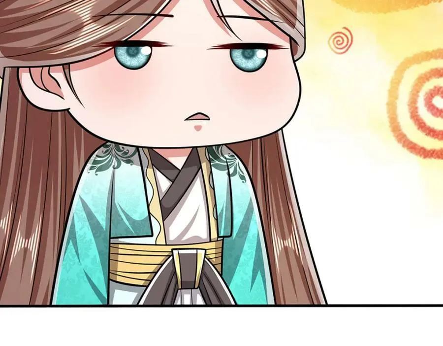 第241话 偶遇劲敌！ 第100页