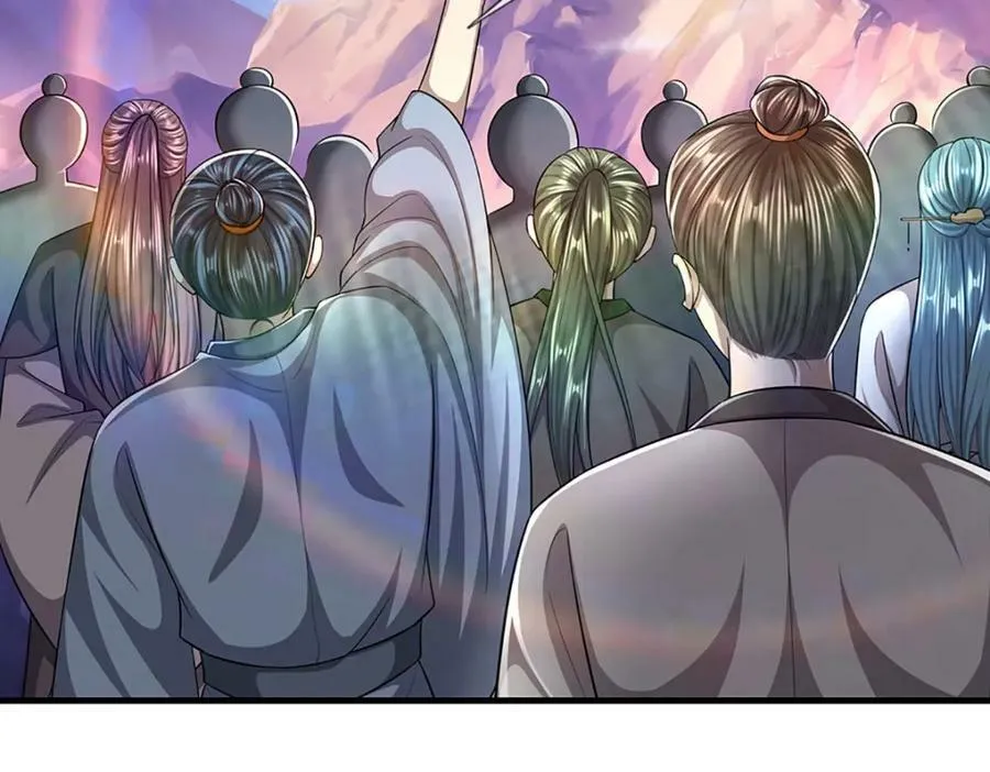 第241话 偶遇劲敌！ 第108页