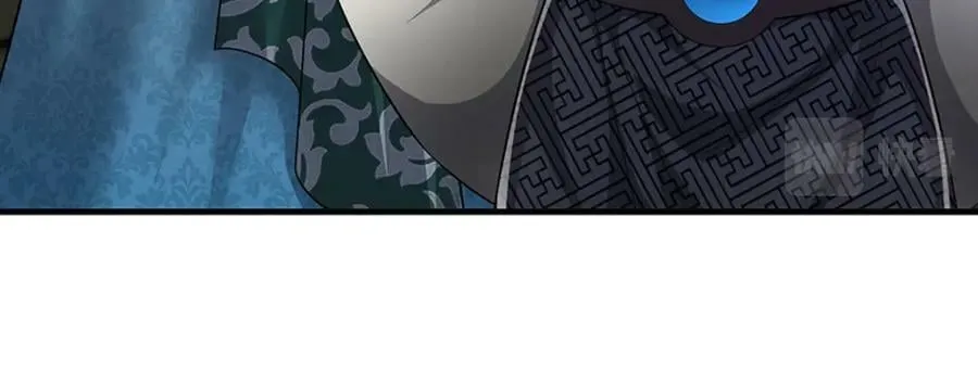 第241话 偶遇劲敌！ 第120页