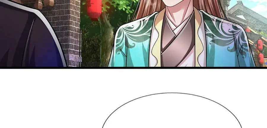 第242话 歼灭来敌，梦珠助阵 第43页
