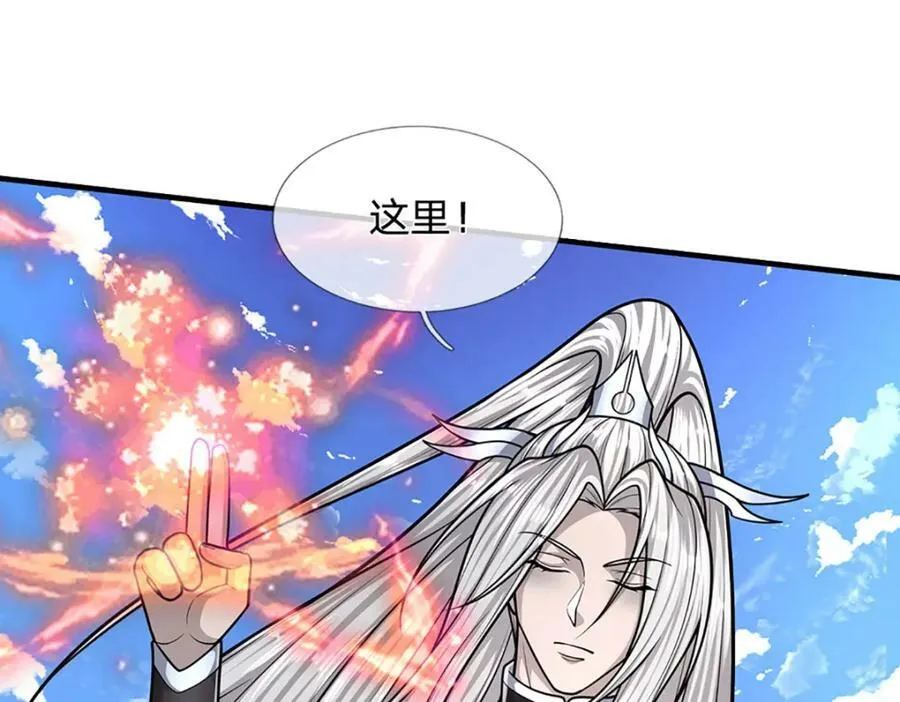 第242话 歼灭来敌，梦珠助阵 第51页