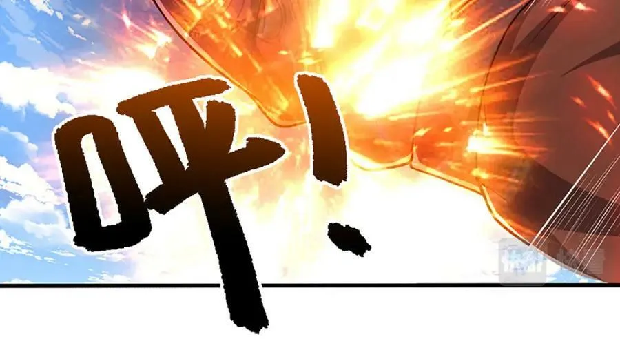 第242话 歼灭来敌，梦珠助阵 第78页