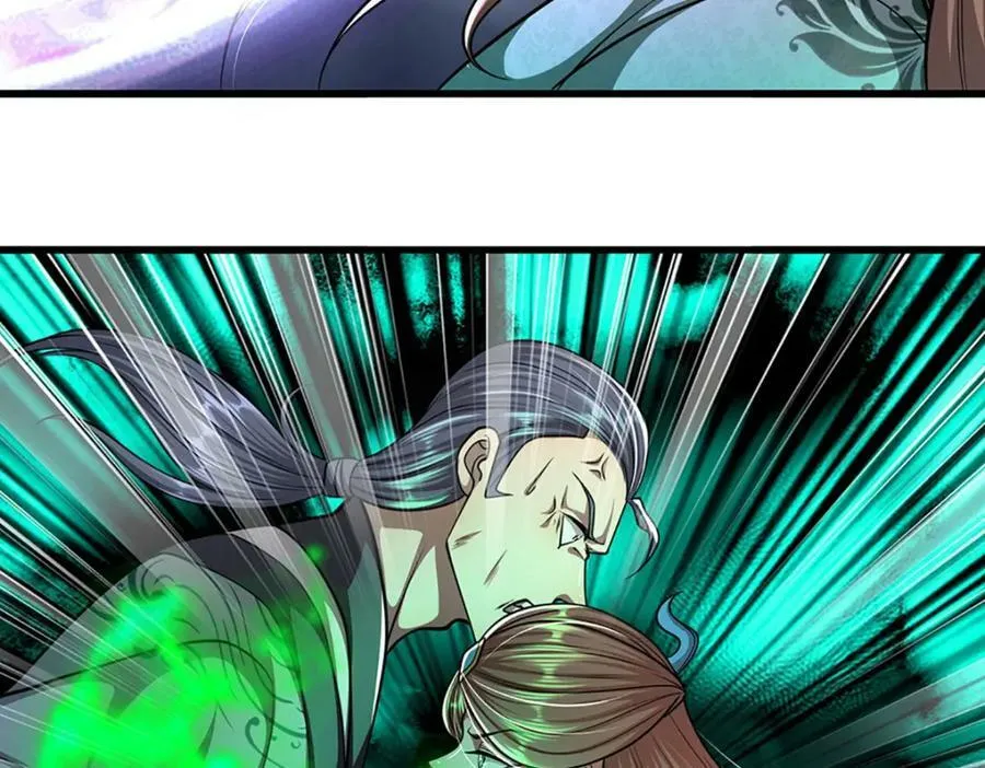 第243话 彩鸢仙子，横空降临 第9页