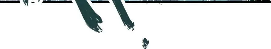 第243话 彩鸢仙子，横空降临 第11页