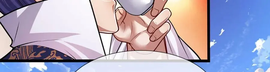 第243话 彩鸢仙子，横空降临 第39页
