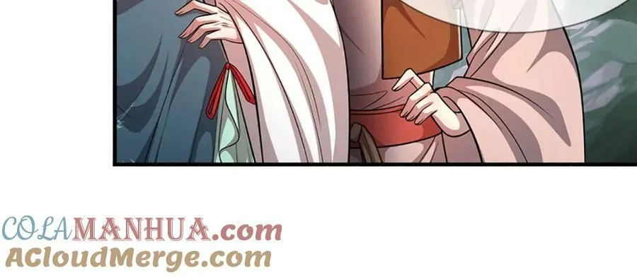 第243话 彩鸢仙子，横空降临 第76页