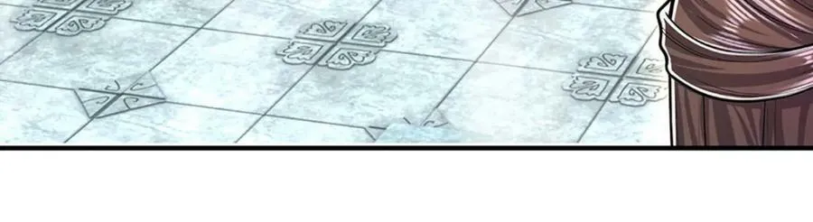 第244话 无巧不成书 第75页